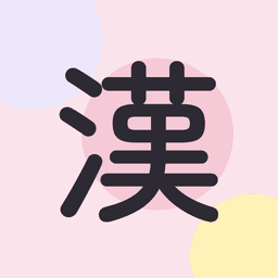 Daily Kanji app icon
